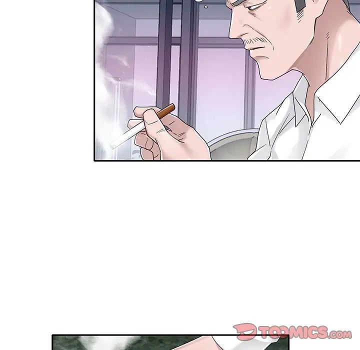 特殊佣人第33话