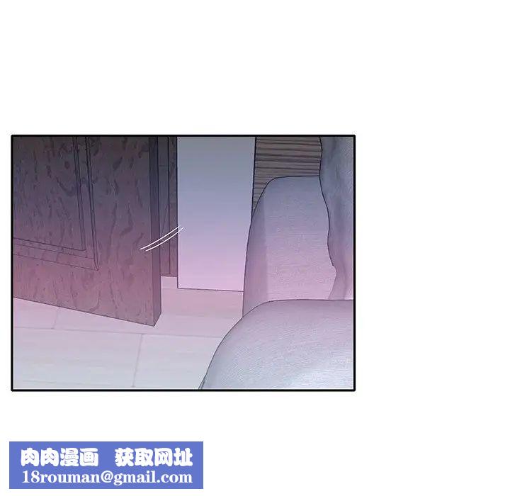 特殊佣人第33话