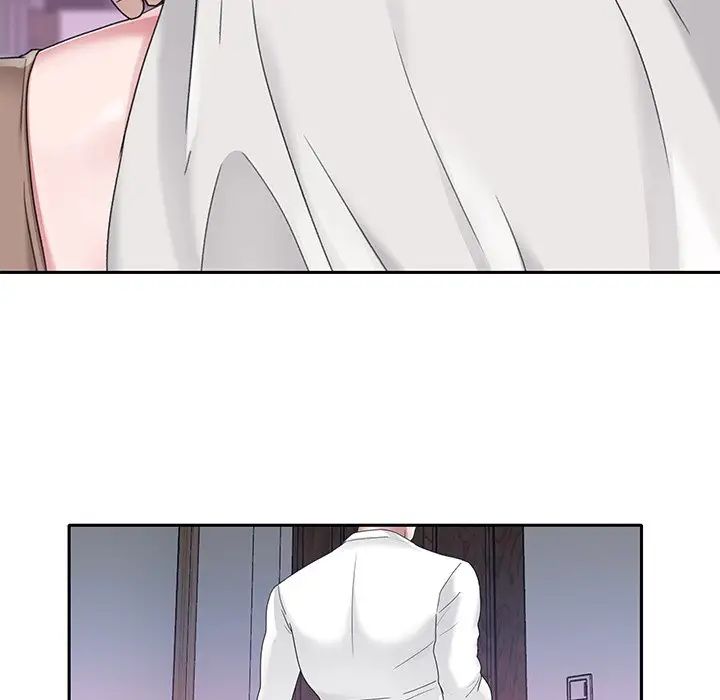 特殊傭人第33話