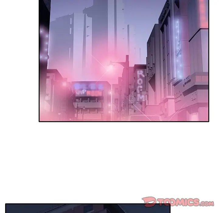 特殊佣人第33话