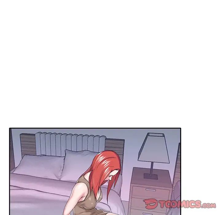 特殊佣人第33话