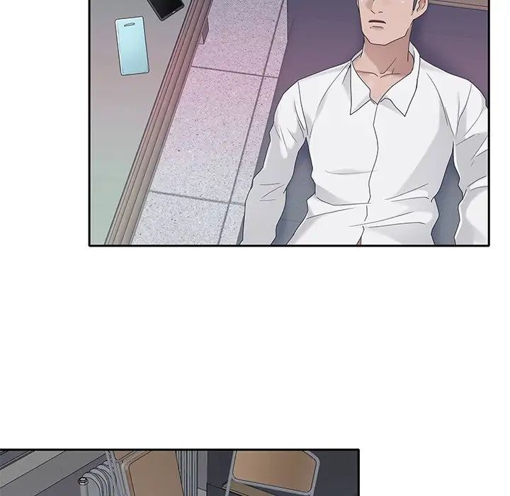 特殊傭人第34話