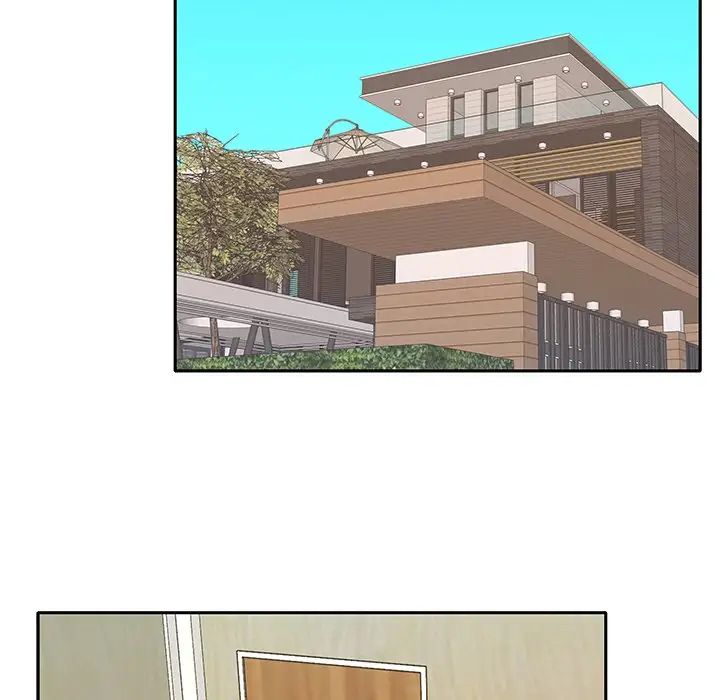 特殊佣人第35话