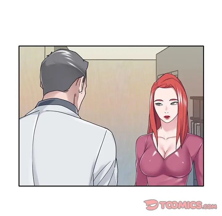 特殊佣人第35话