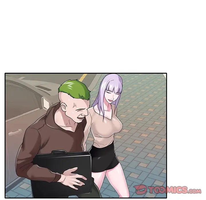 特殊佣人第35话