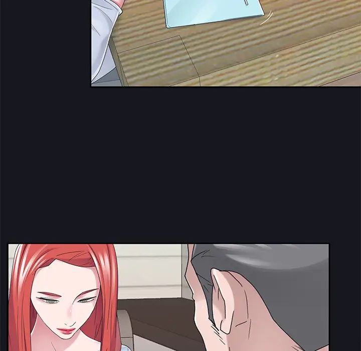 特殊傭人第37話