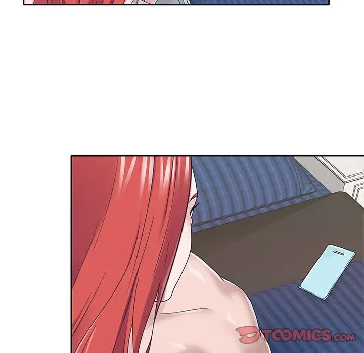 特殊傭人第37話