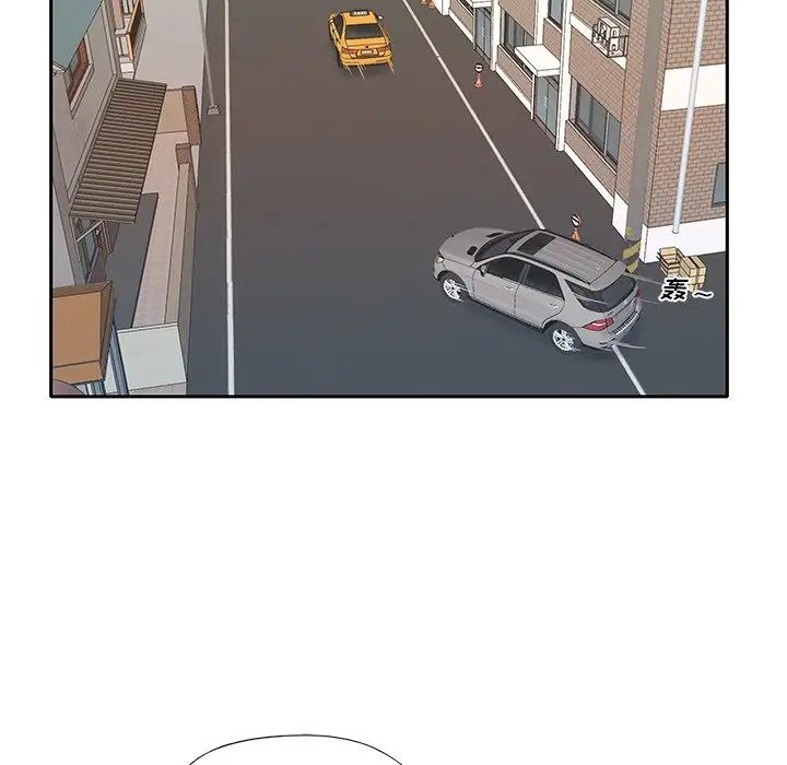 特殊佣人第37话