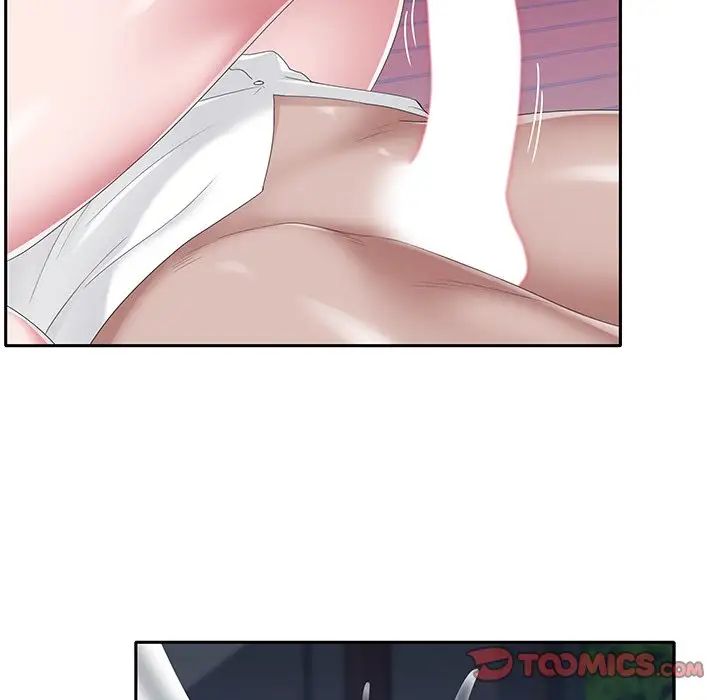 特殊佣人第39话