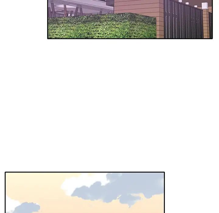 特殊佣人第39话