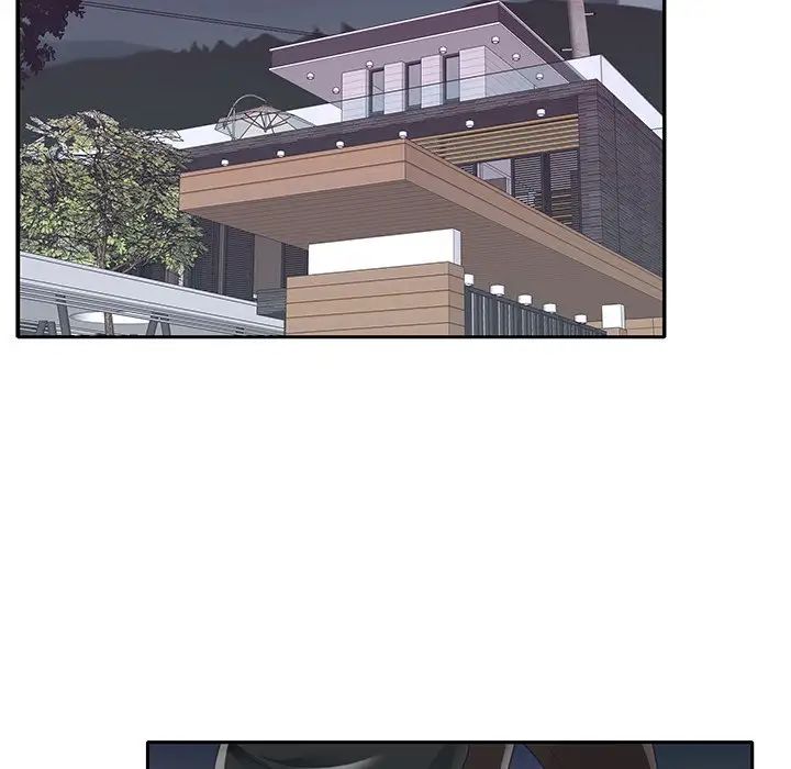 特殊傭人第40話-最終話