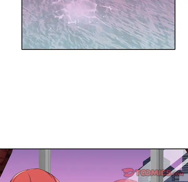 特殊佣人第40话-最终话