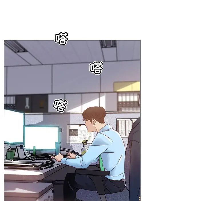 戀你如初戀第6话