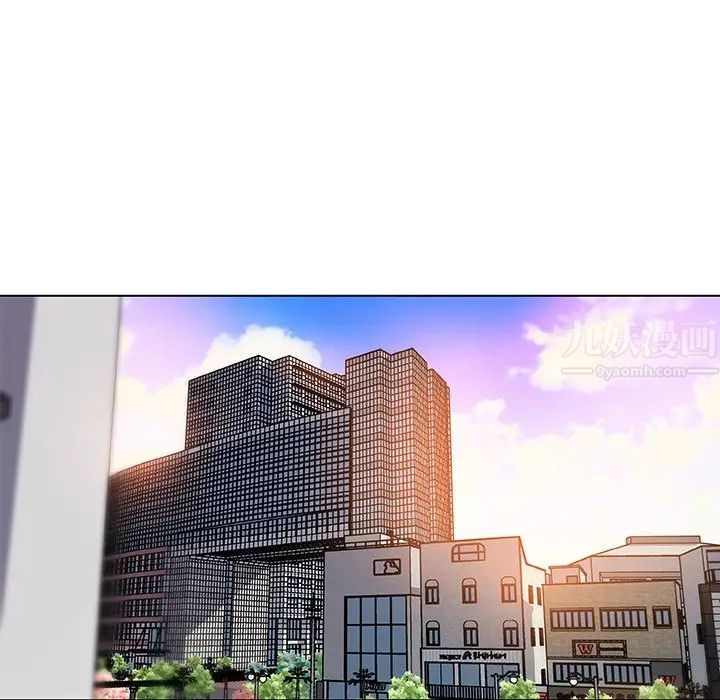 戀你如初戀第6话