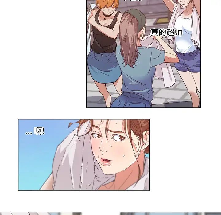 戀你如初戀第6话