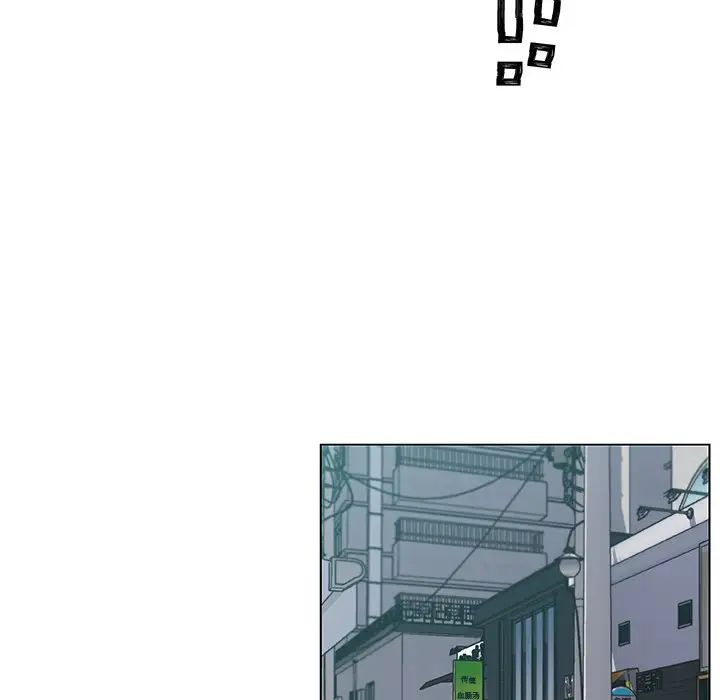 恋你如初恋第7话