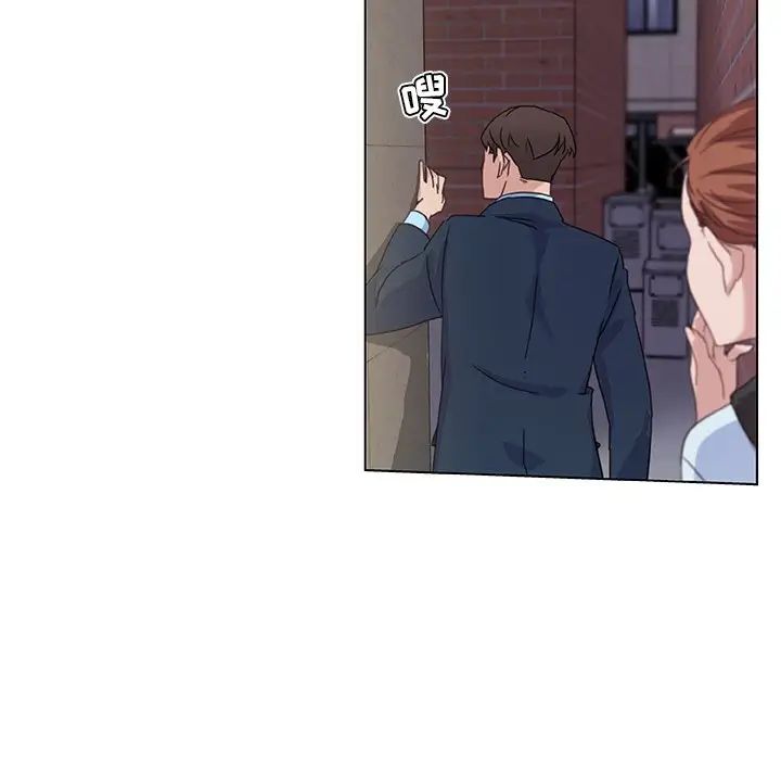 戀你如初戀第7话