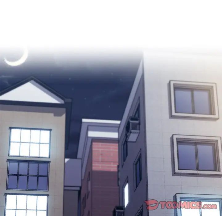 恋你如初恋第8话