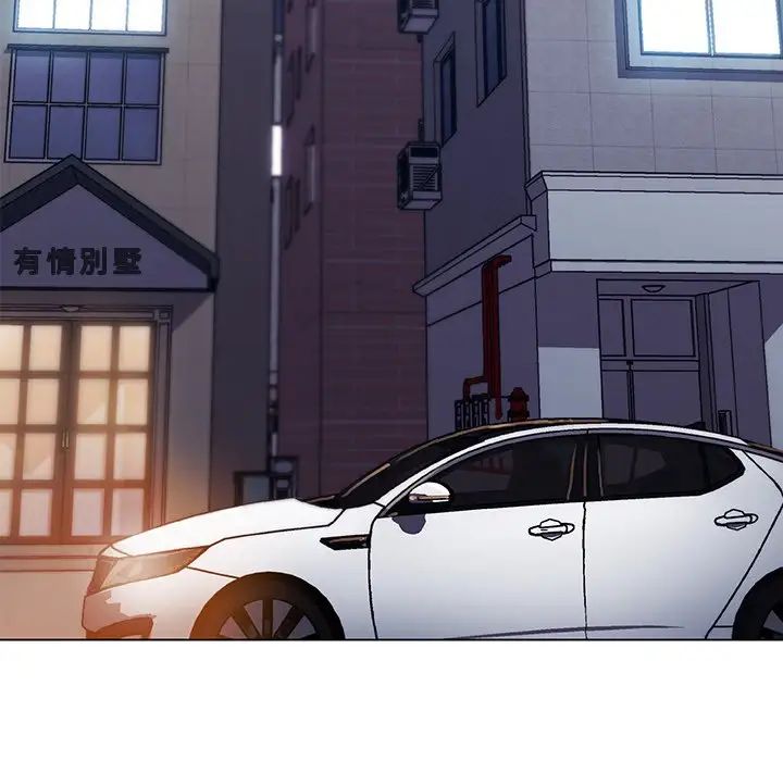 恋你如初恋第8话