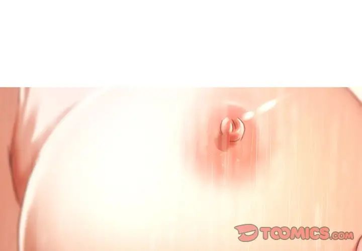 戀你如初戀第10话