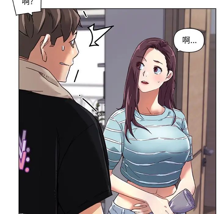 戀你如初戀第10话