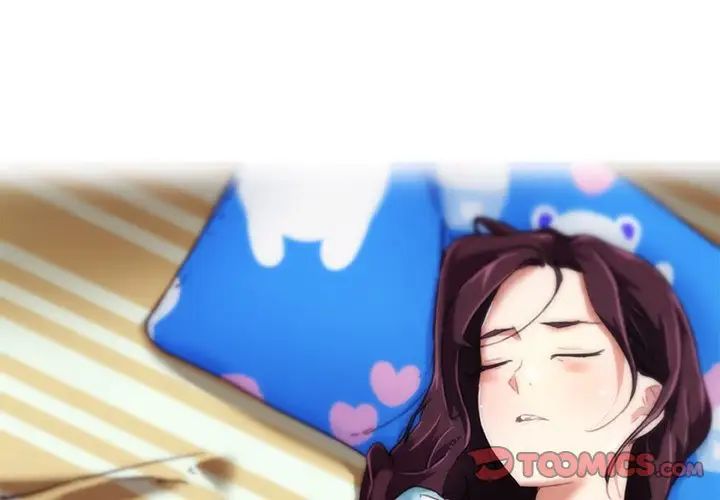 戀你如初戀第11话