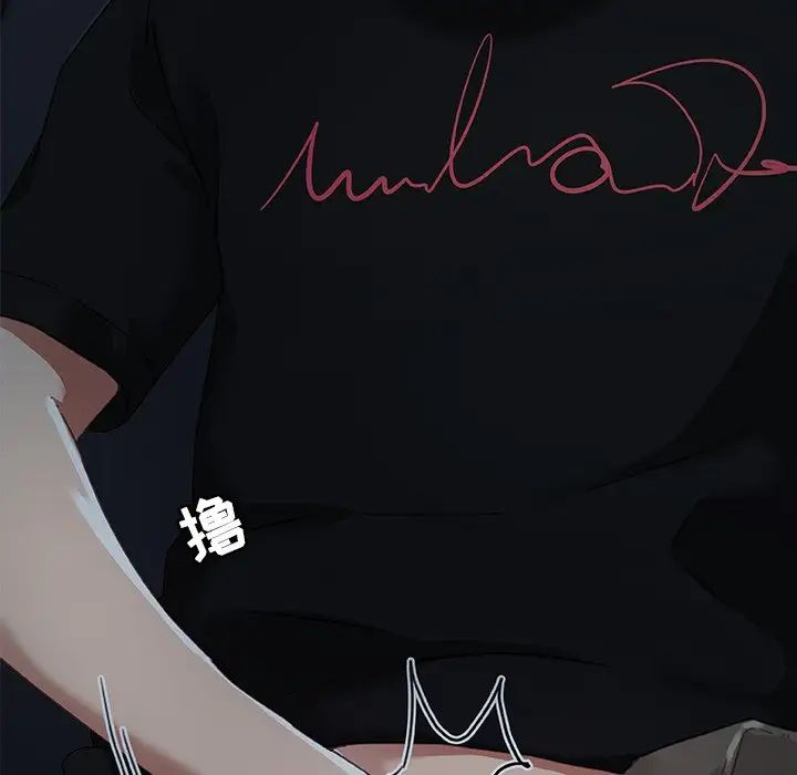 戀你如初戀第11话