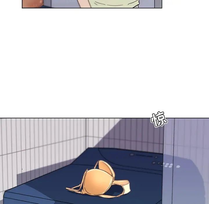 恋你如初恋第13话