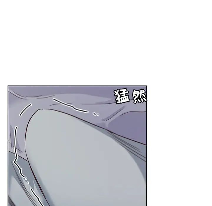 恋你如初恋第14话