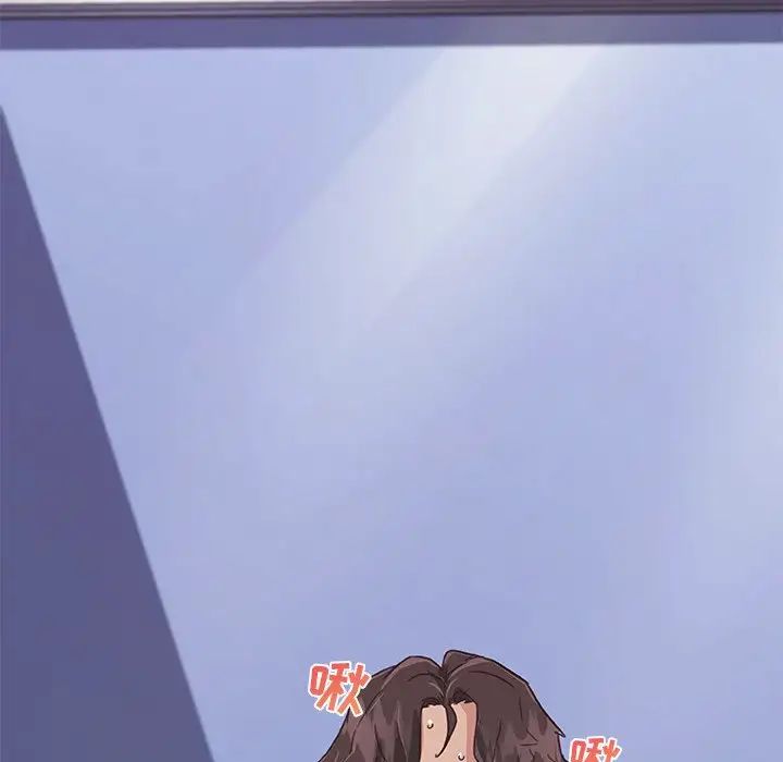 恋你如初恋第14话