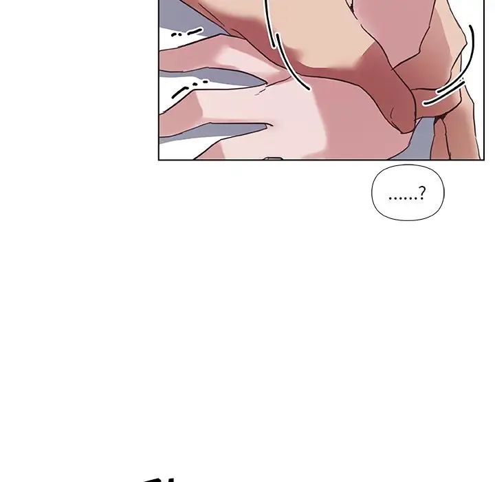 戀你如初戀第16話