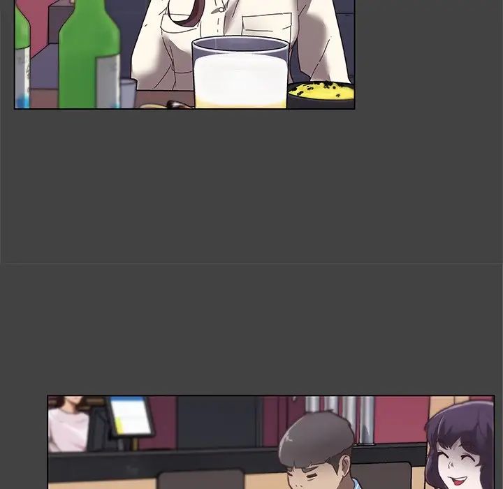 戀你如初戀第18話