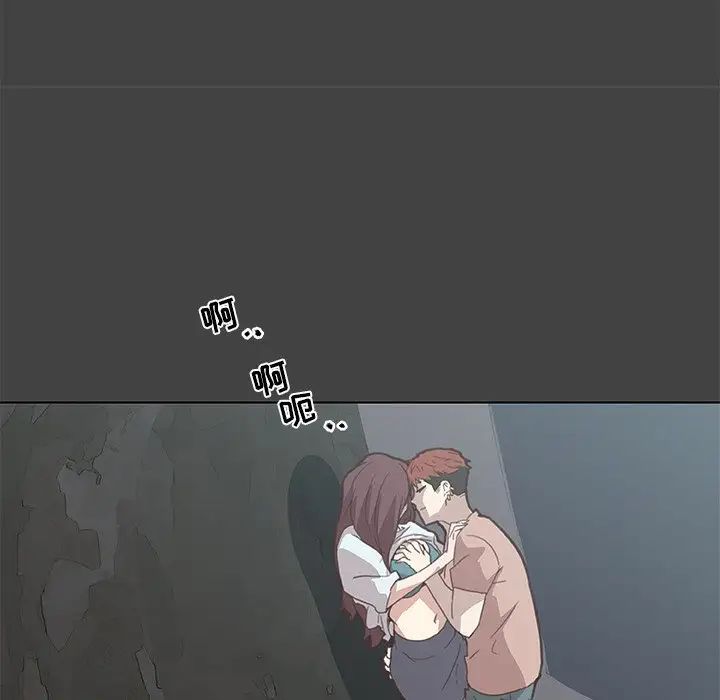 戀你如初戀第19話