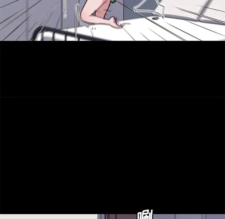 恋你如初恋第20话