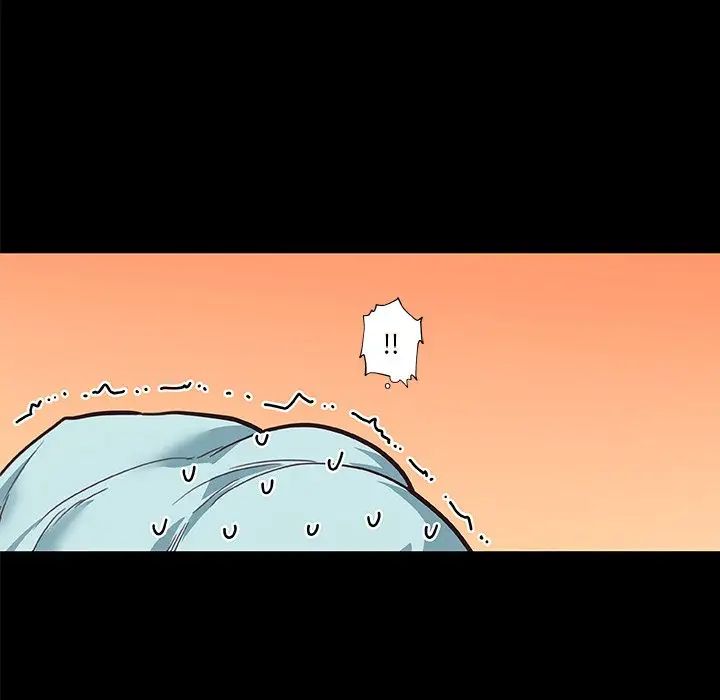 恋你如初恋第20话