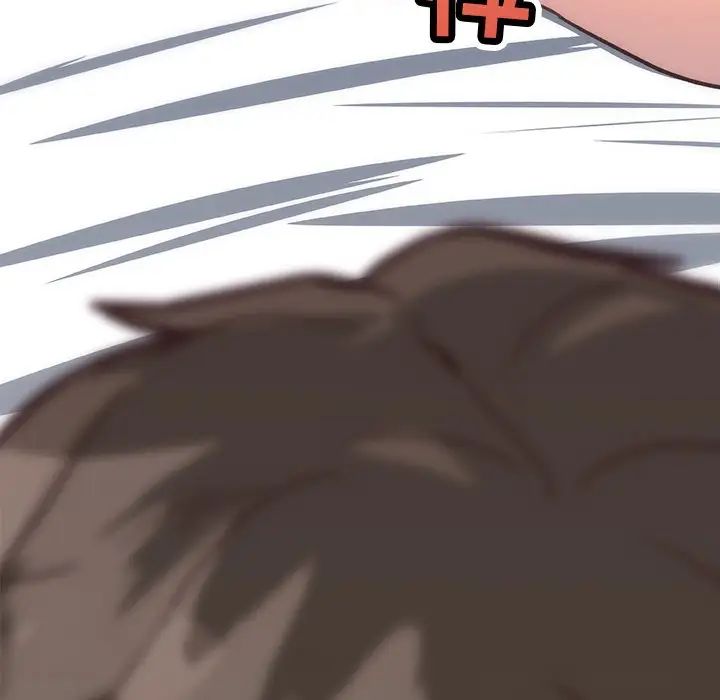 戀你如初戀第20話