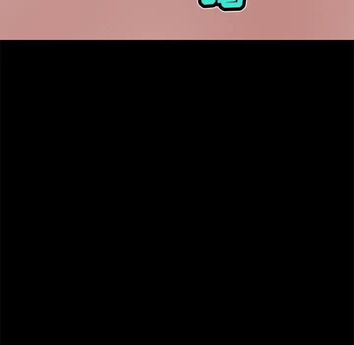 戀你如初戀第21話