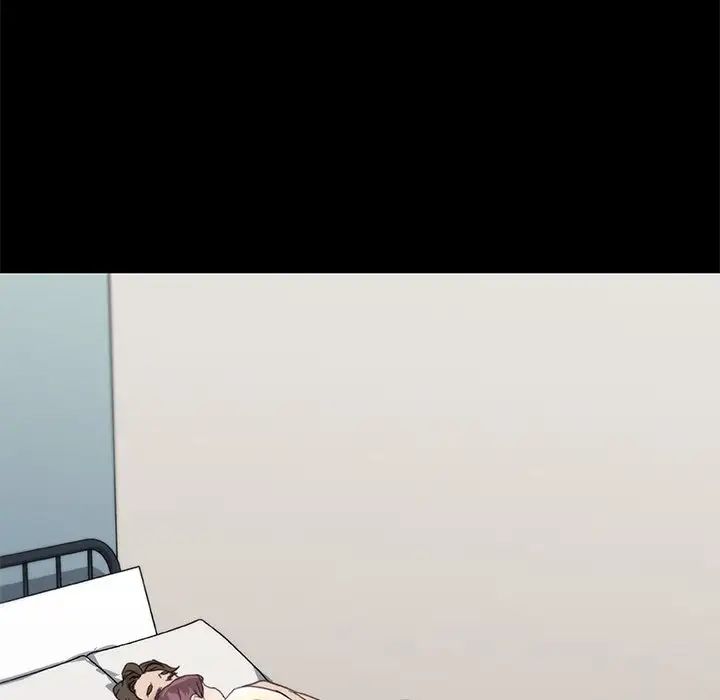 戀你如初戀第23話