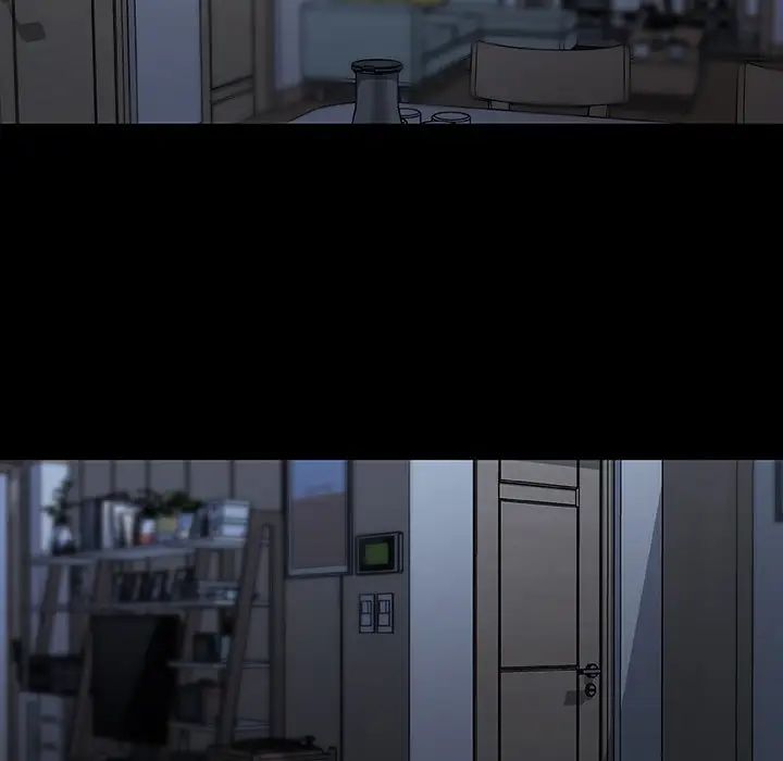 恋你如初恋第23话