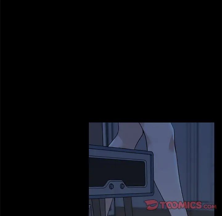 恋你如初恋第24话