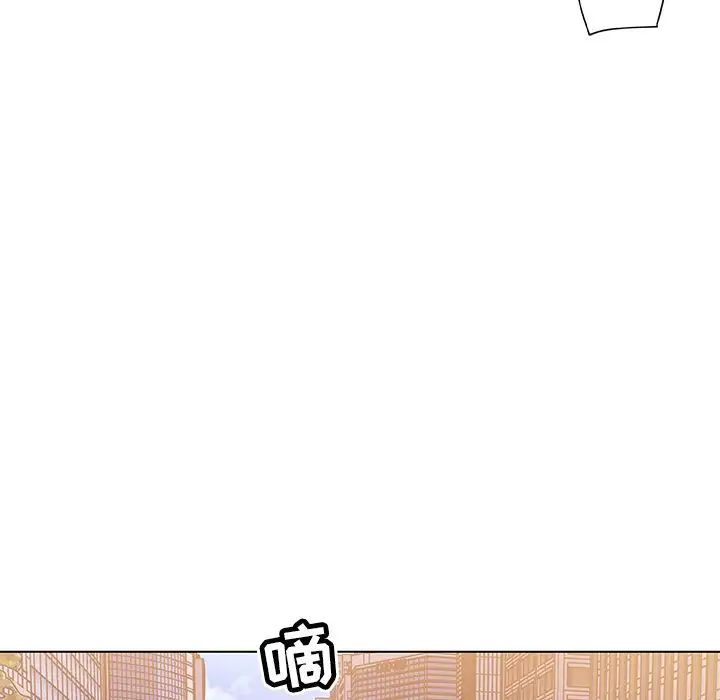 戀你如初戀第25話