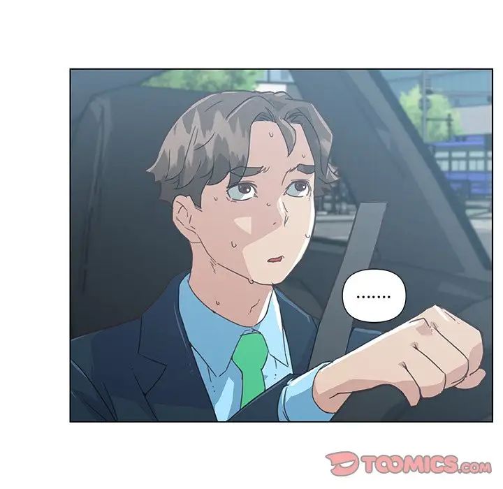 戀你如初戀第25話