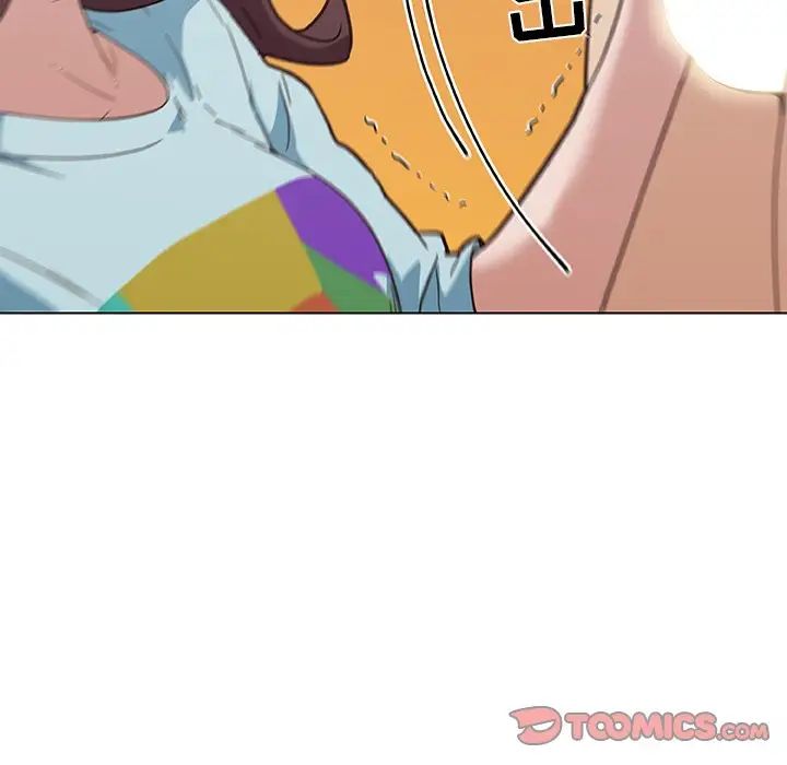 戀你如初戀第25話