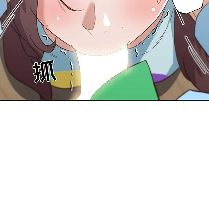 恋你如初恋第25话