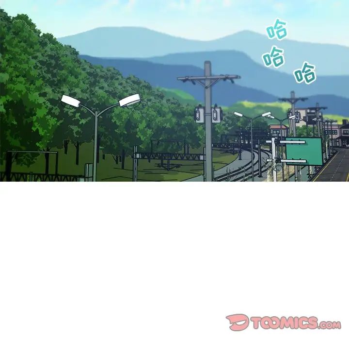 戀你如初戀第27話