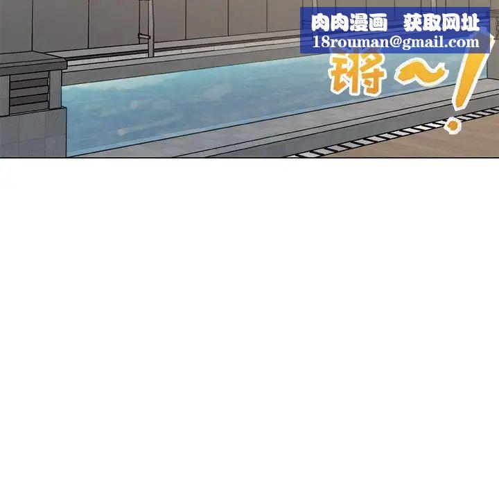 恋你如初恋第27话