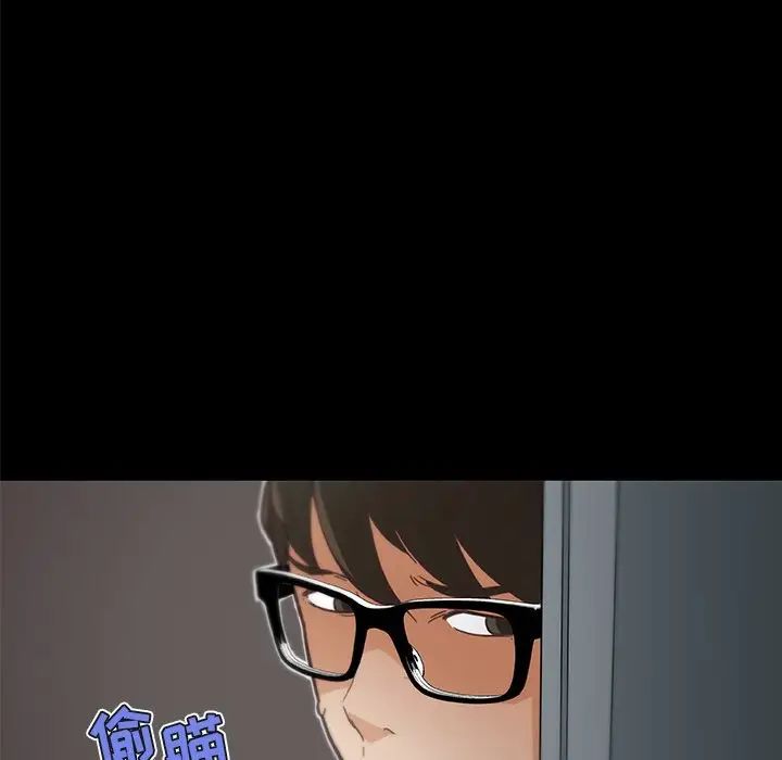 恋你如初恋第28话