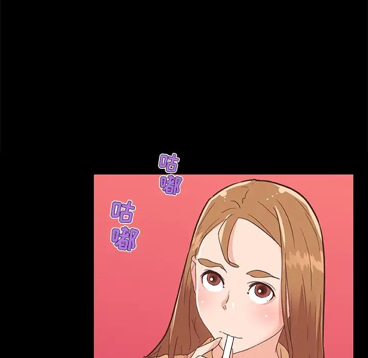 恋你如初恋第28话