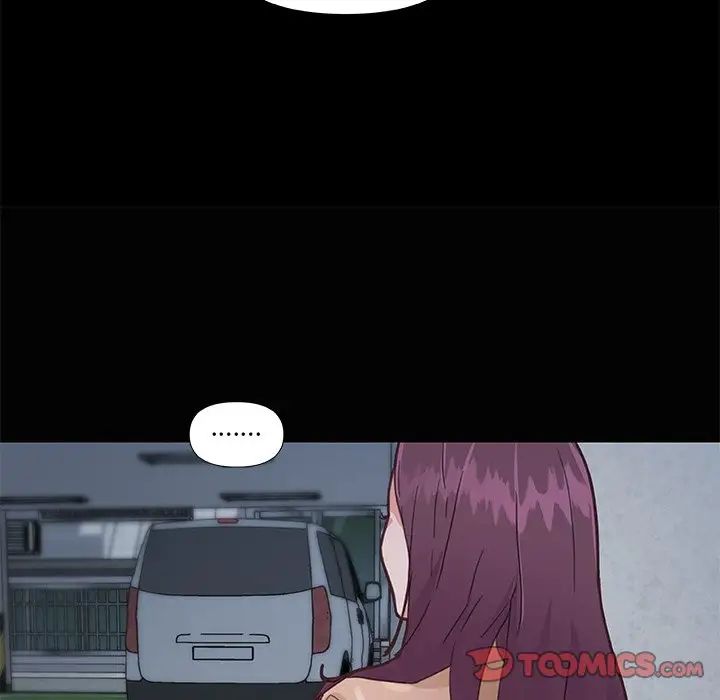 恋你如初恋第28话