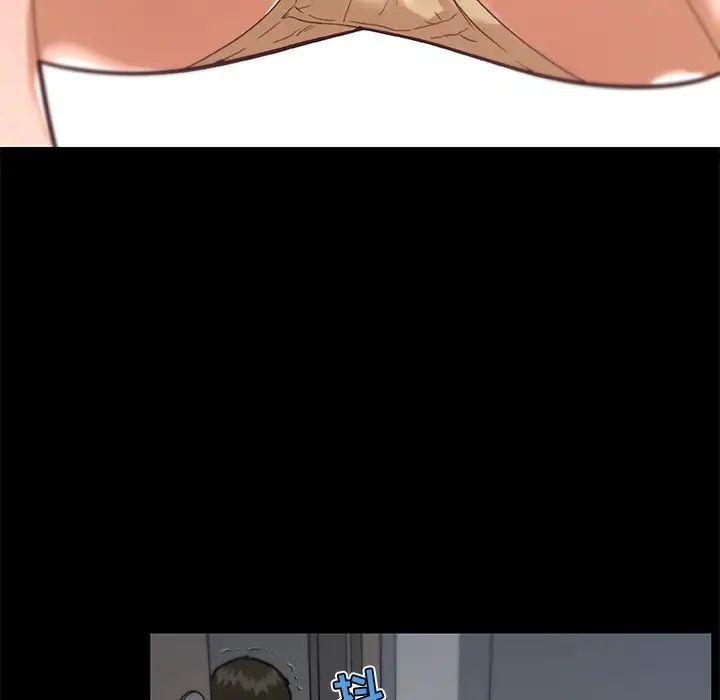 戀你如初戀第32話